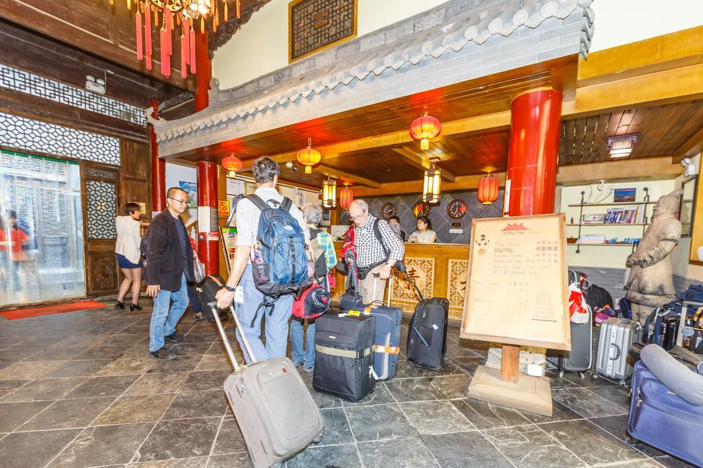 西安湘子门国际青年旅舍酒店 外观 照片